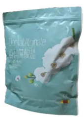 Orchids Alginate