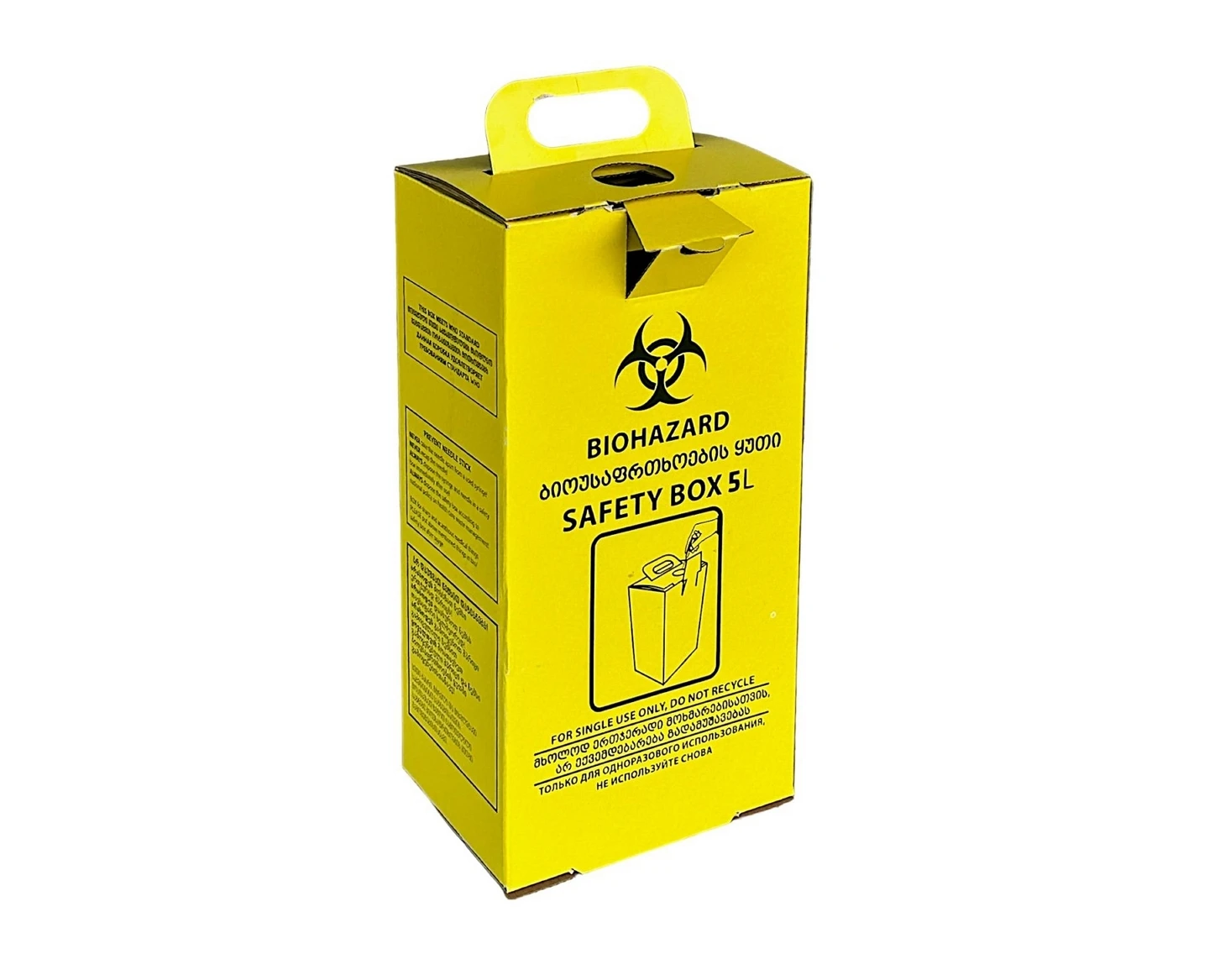 Safety Box