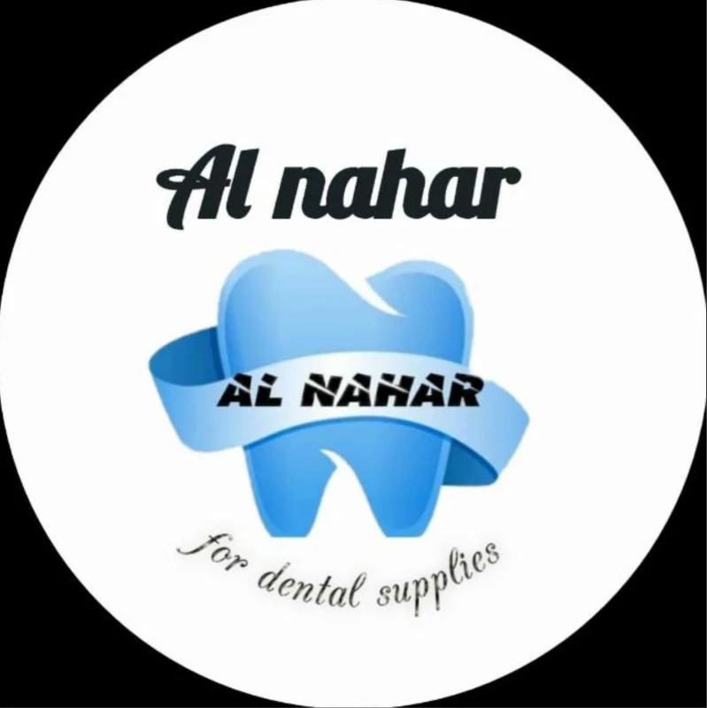 Alnahar Dent